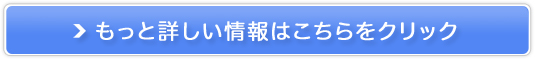 ���^�X�g��W�̔��T�C�g��